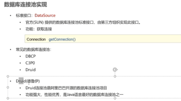 image-20231123101617660