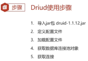 image-20231123101706333