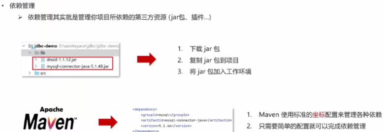 image-20231123122726612