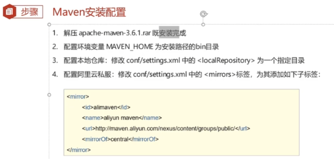 image-20231123123616620