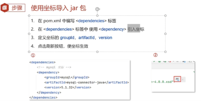 image-20231123131658529