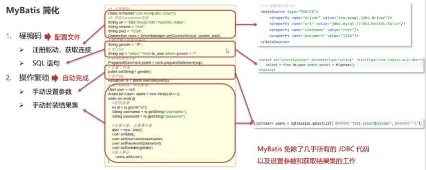 image-20231123193901543