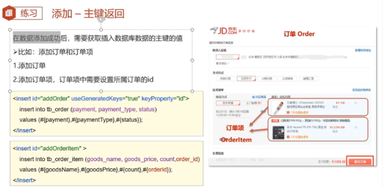 image-20231124105603566