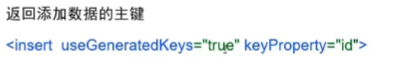 image-20231124111441050