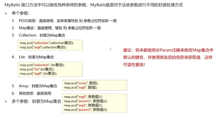 image-20231124122131721