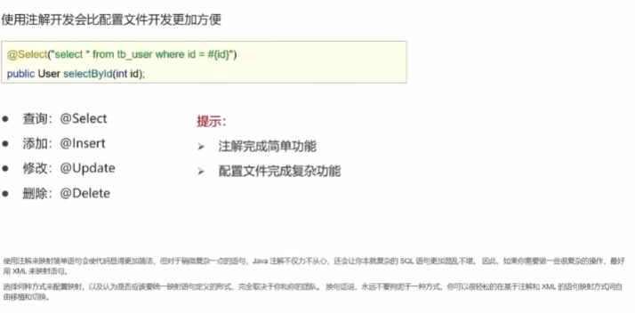 image-20231124124441762