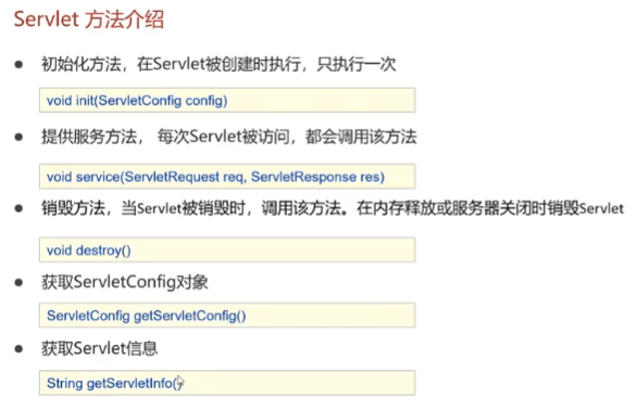 image-20231124201210660