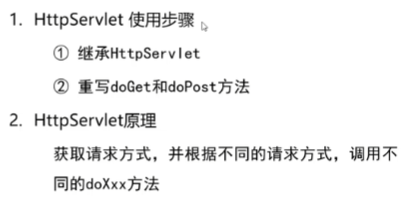 image-20231124203339571