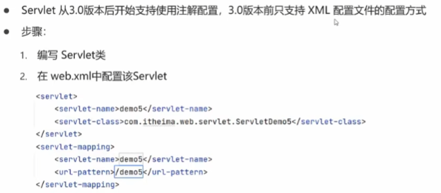 image-20231124211117150
