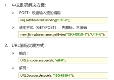 image-20231125112651793