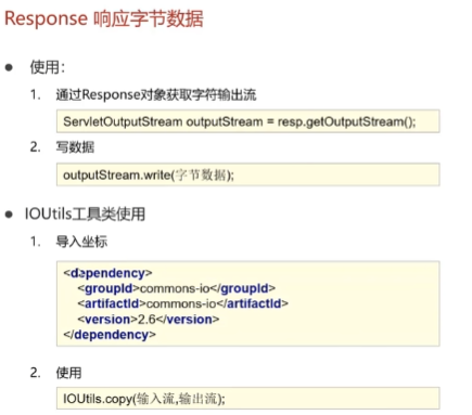 image-20231125121518122