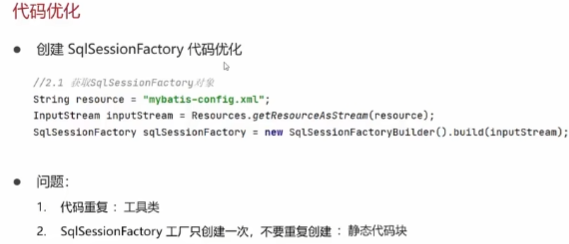 image-20231125161843376