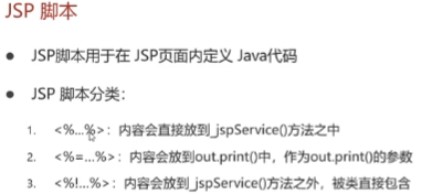 image-20231125203557869