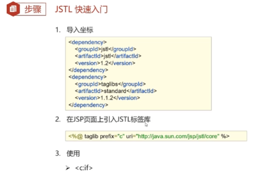 image-20231125212213079