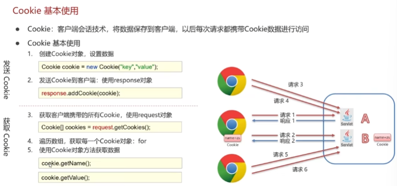 image-20231126105145947