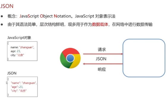 image-20231126144633086