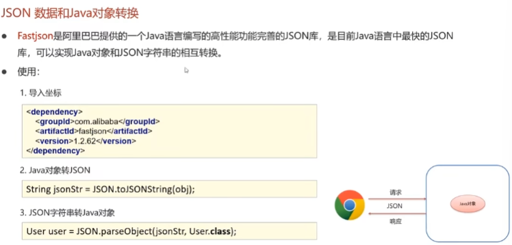 image-20231126144947068