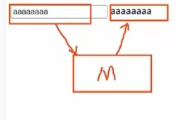 image-20231126145524191