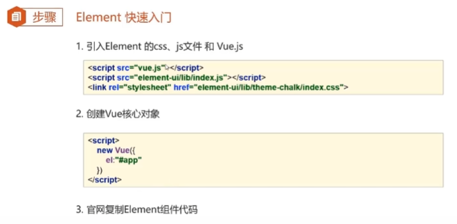 image-20231126150217425