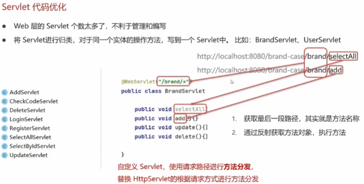 image-20231126151255401