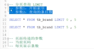 image-20231126160454667