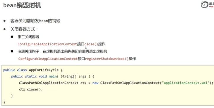 image-20231126195335126