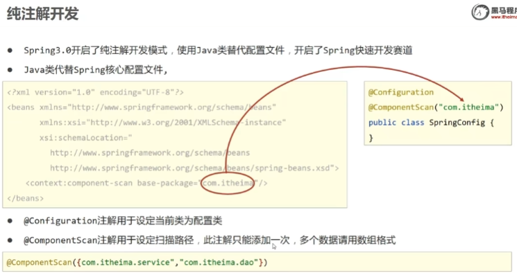 image-20231126213206075