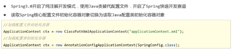 image-20231126213245643