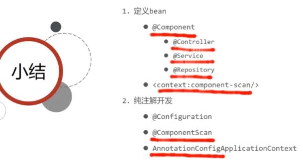 image-20231126213357827