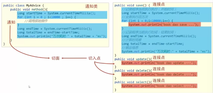 image-20231126214300037