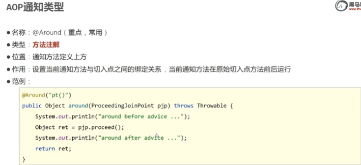 image-20231126221036955