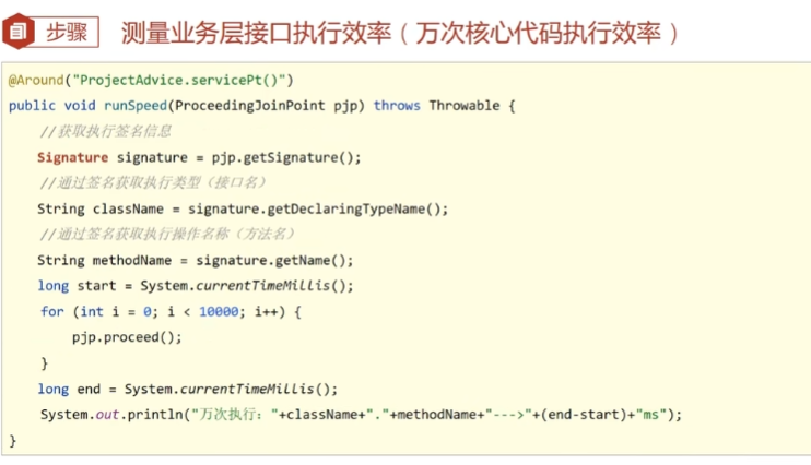 image-20231126223026701