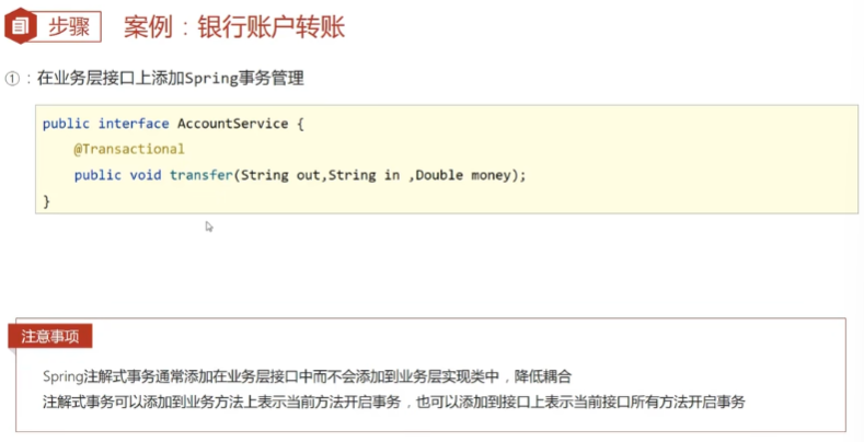 image-20231126224734310