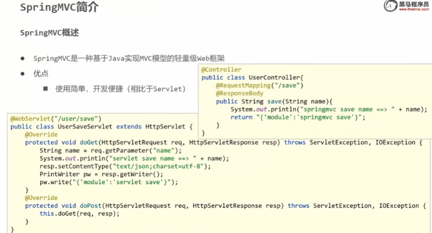 image-20231126233055200