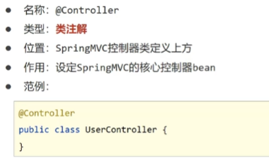 image-20231127101213988