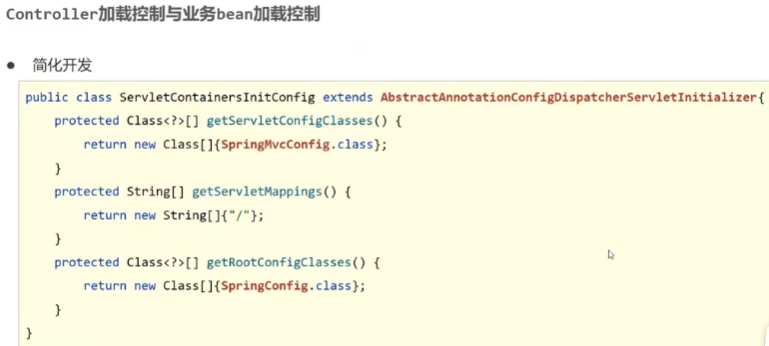 image-20231127111432360