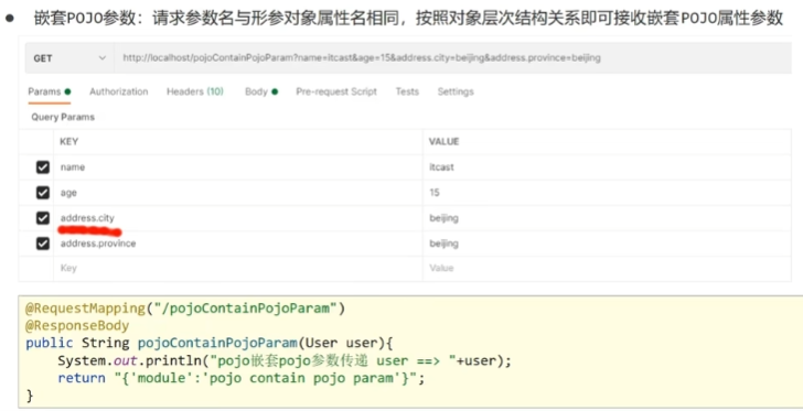 image-20231127123239301
