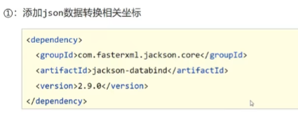 image-20231127155404182