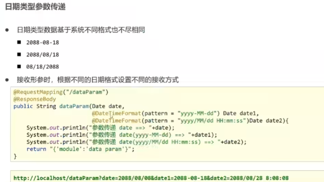 image-20231127161852276