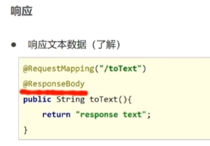 image-20231127163008275