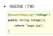 image-20231127163038915