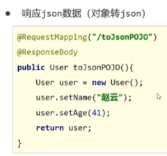 image-20231127163058420