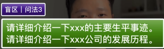image-20231129172424896